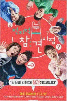 第七号信箱 短剧 全集在线观看