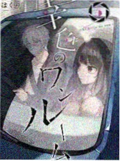 城市浮游 都市短剧 在线观看